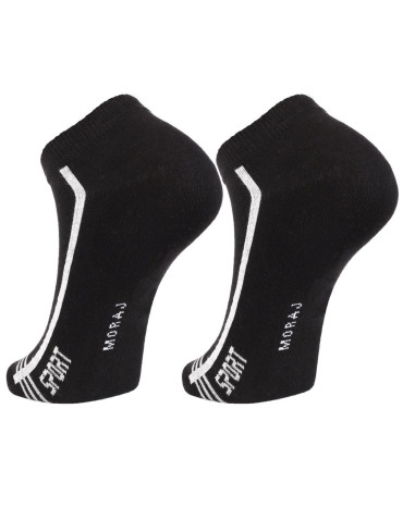 Stopki - Skarpetki stopki męskie z napisem sport 12-pak WIELOKOLOROWY - produkt 7