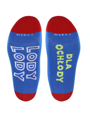 Skarpety męskie zabawny wzór walentynkowy 2-pak  - produkt 2